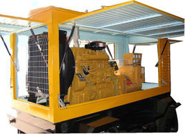 荆门移动电站(移动柴油发电机组）